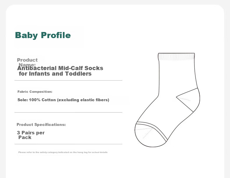 PurCotton Kids Socks 7A Antibacterial Baby Cotton Mid-Calf Socks Yellow White Green 12-14cm 2