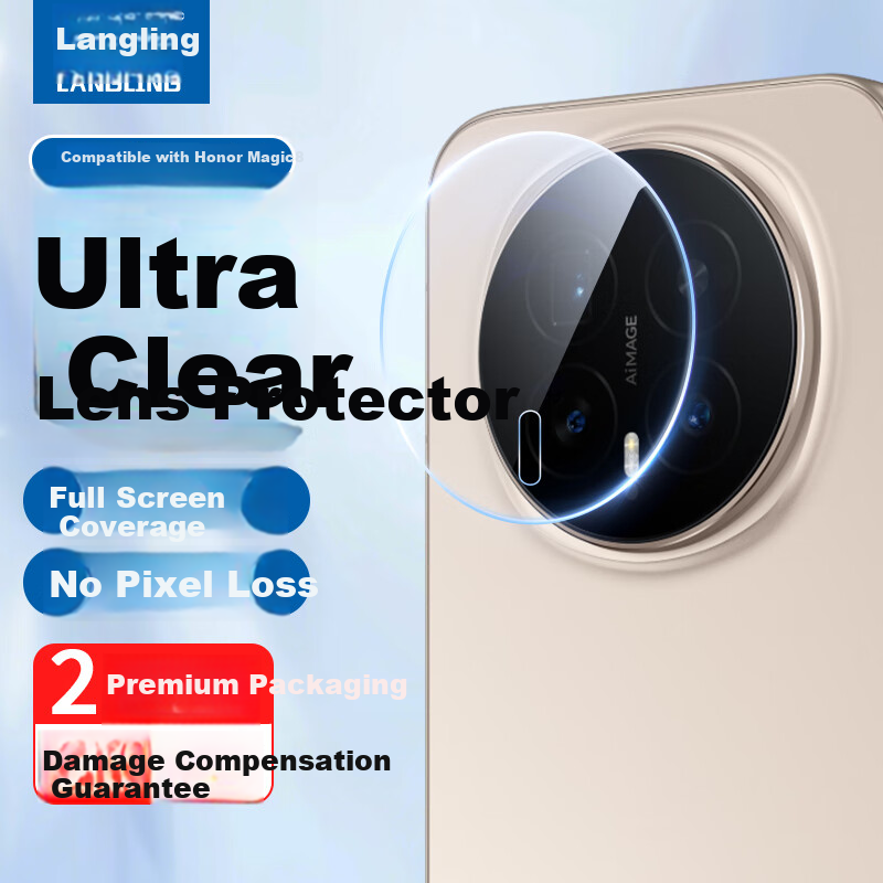 Langling [2 Pieces] Compatible with Honor Magic8 Lens Protector Honor Magic8 Rear Camera Protective Film HD Anti-Glare Scratch-Resistant Tempered Glass