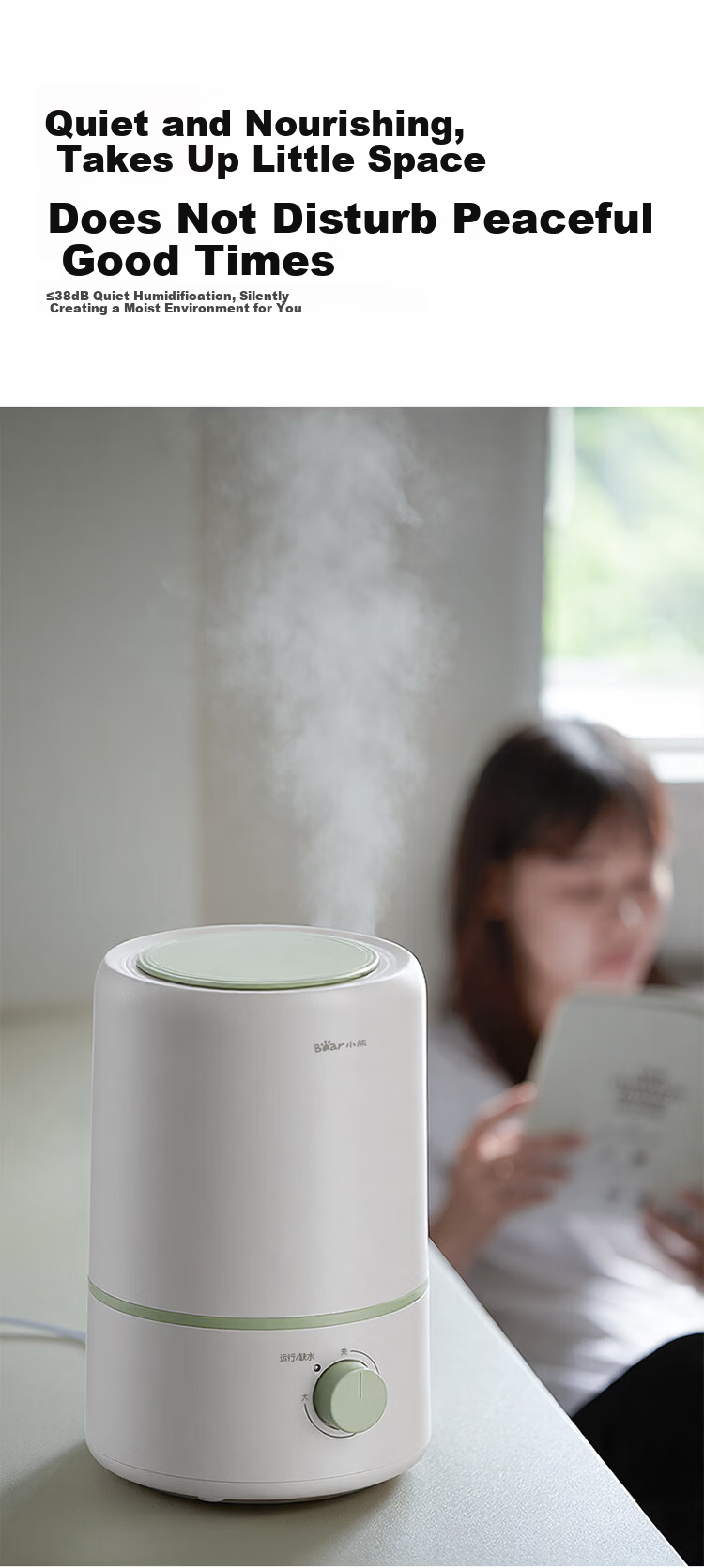Bear Home Bedroom Humidifier Baby Quiet Antibacterial Air Humidifier Mini Desktop Air Conditioner Humidifier JSQ-D30W1 7