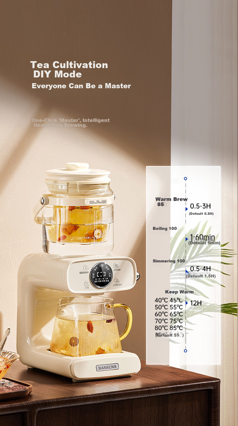 BASSENS Titanium Tea Cooker Health Pot Full Glass Tea Extractor High-End Steam Spray Tea Kettle Tea Beverage Machine Steamer Multifunctional Home Office BS-C1 16