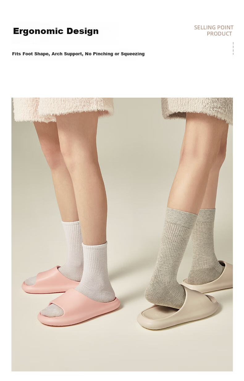 Puxi Youji Men's Casual Indoor Slippers Simple Bathroom EVA Non-Slip Slippers Women Clay Brown Size 40-41 5