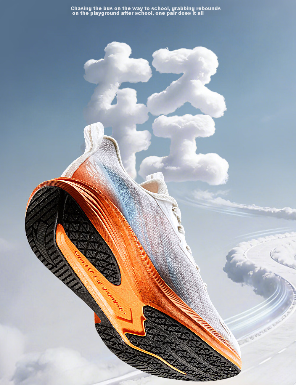 Anta Kids Sports Shoes Hydrogen Run 3 Running Shoes 2026 Summer Boys Breathable Student Running Shoes 312625516 11