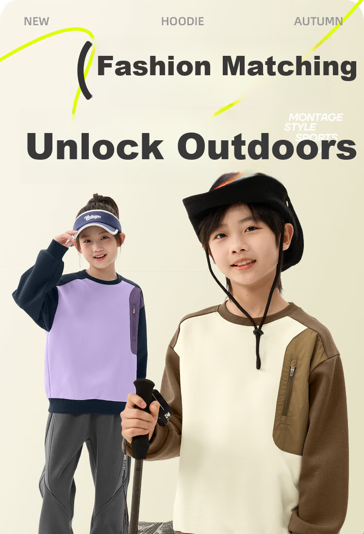 Jeanswest Kids Sweatshirt Spring and Autumn 2026 New Boys Outdoor Loose Top Casual Spring Wear for Older Children 1