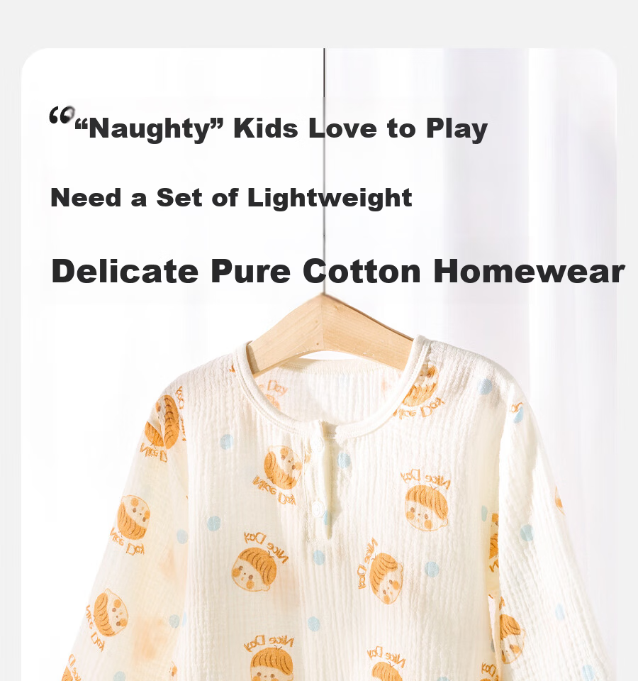 Mianqixiong Children's Pajamas 2026 Summer Thin Short Sleeve Homewear Set Boys Girls Baby 100% Cotton Class A Air Conditioning Clothes 2