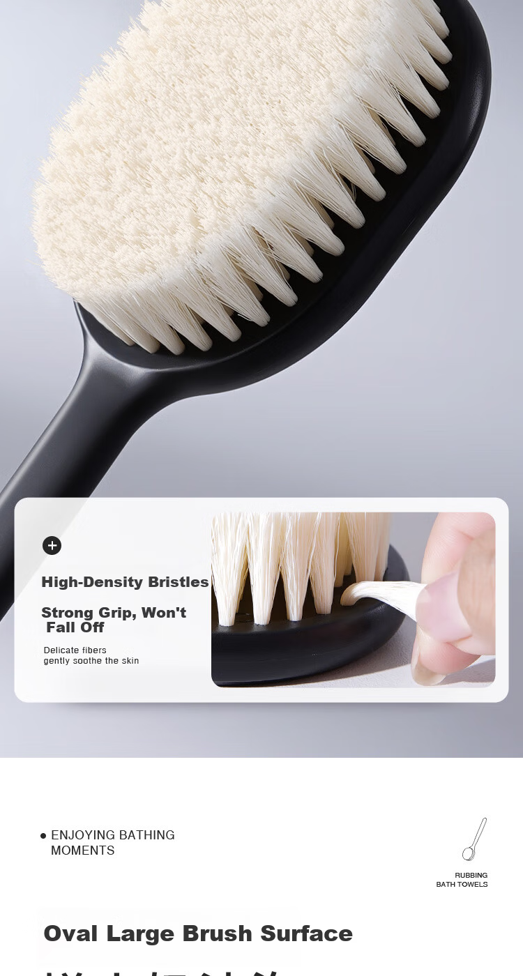 Creative Art Bath Brush, Back Scrubber, Shower Essential, Soft Bristle Long Handle Bath Brush, Exfoliating Tool, Back Washing Brush 4