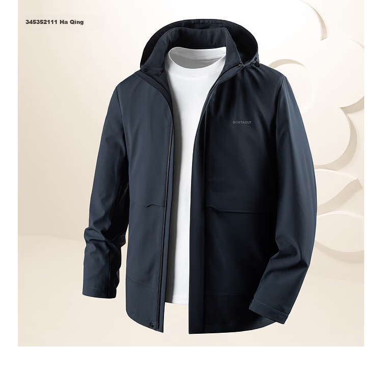 MONTAGUT Men's Jacket Hooded Removable Mulberry Silk Modal Autumn Water-Repellent Wrinkle-Free Windbreaker 11