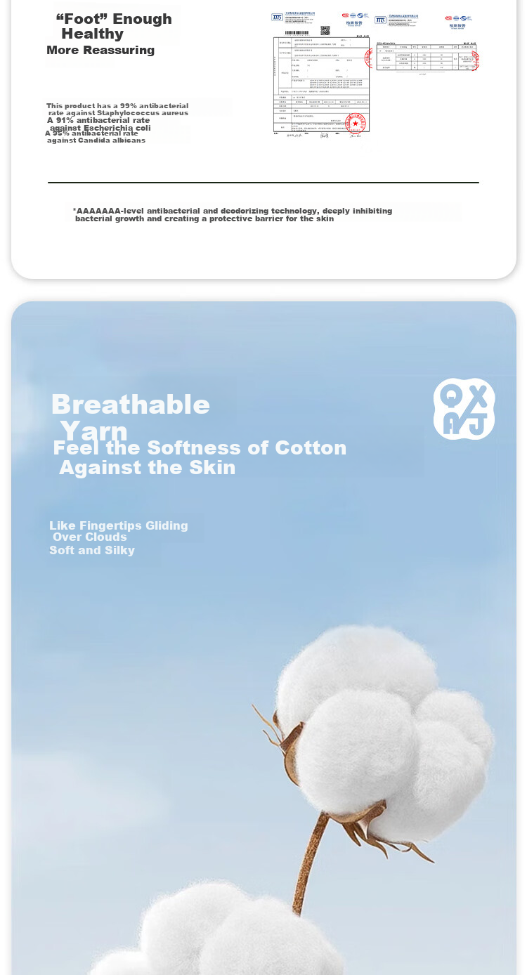 Qinxiangjian [Wang Chuqin] Pure Cotton Mesh Socks Antibacterial Odor-Resistant Breathable Sweat-Absorbing 7A High Tube Men's Socks 5