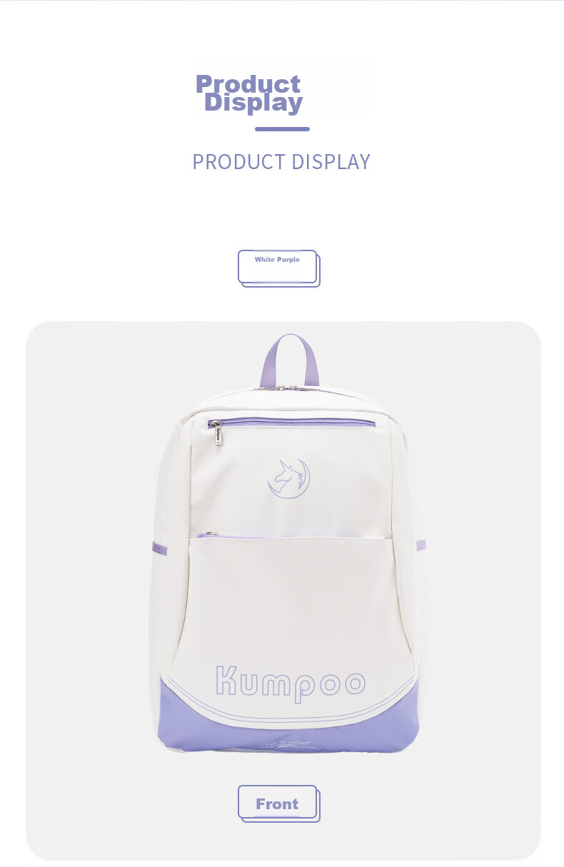 KUMPOO Ball Bag with Separate Shoe Compartment, Tennis Racket Storage, Ventilated Multi-Functional Unicorn Backpack KBR-002 White And Purple 16