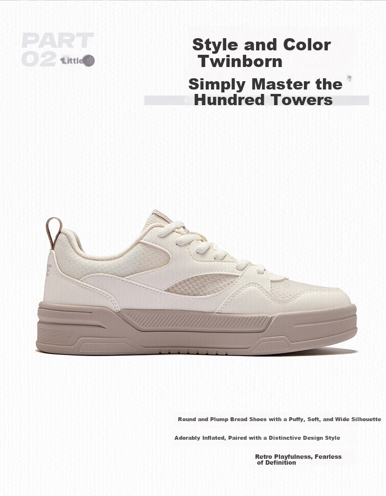 ERKE Women's Sneakers 2026 Summer New Comfortable Breathable Thick Sole Height Increasing Casual Sports Shoes | Banxia 4 3