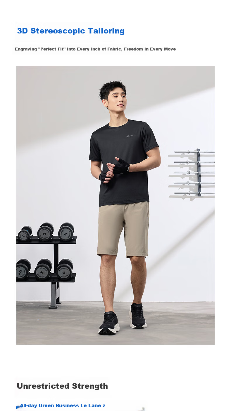 Jordan Men's Short Sleeve T-Shirt Thin Quick-Dry Sports Round Neck Ice Silk Casual Running Fitness Top 7