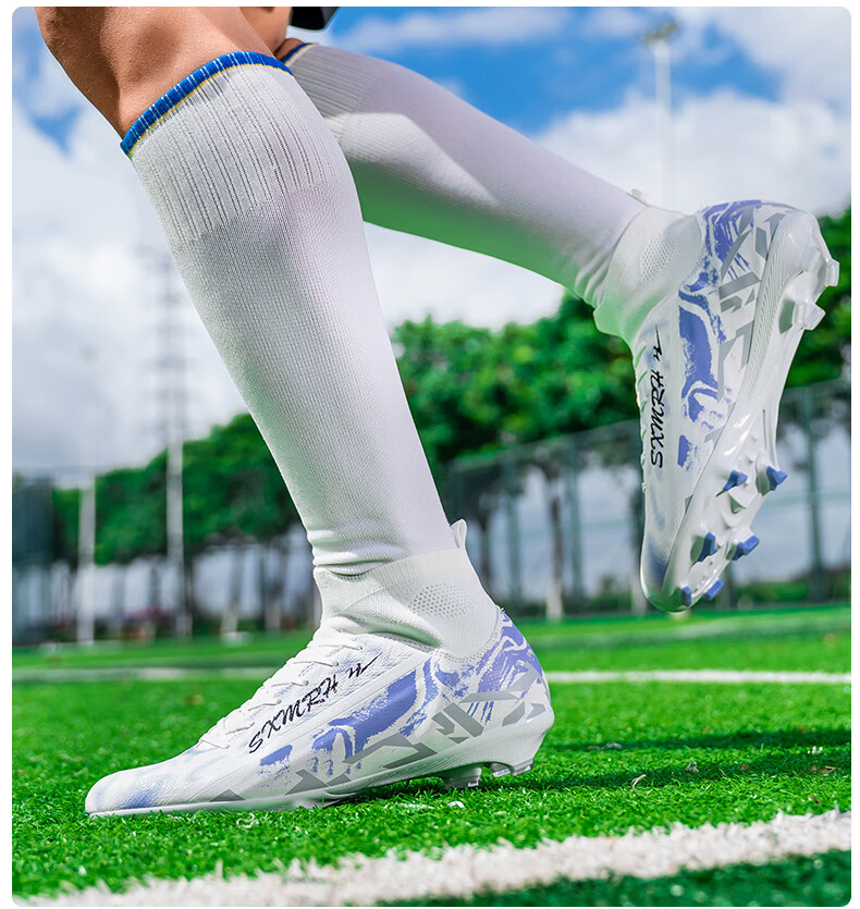 Shuangxing Men's FG Soccer Shoes Long Studs Adult Youth Kids Professional Training Cleats White Size 37 16
