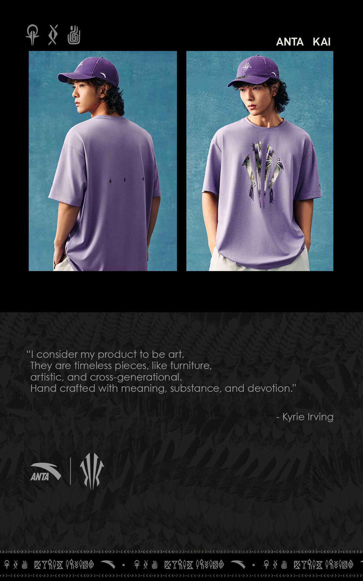 Anta Kyrie Irving Series | Trendy American Style Ice Silk Short Sleeve Unisex Summer Breathable Loose Casual T-Shirt 13