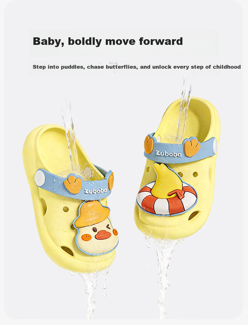 Pig Daddy Kids Summer Clog Shoes Boys Indoor Non-Slip Soft Sole Cartoon Toddler Sandals Khaki Size 18 9