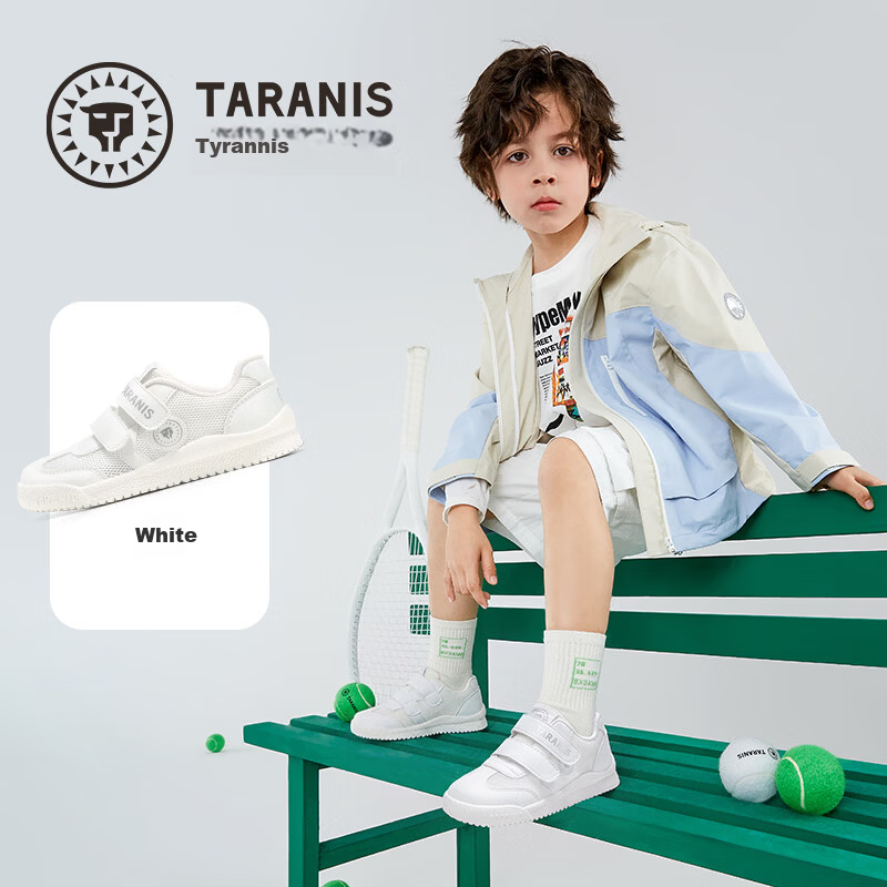 TARANIS Kids White Sneakers Spring Boys Girls Fashion Casual Shoes School Canvas Shoes Size 32