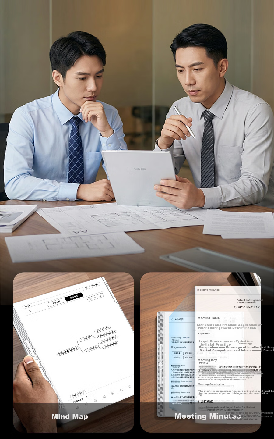 Hanvon [Recommended by Li Xueqin], N10mini Second Generation, 7.8-Inch Handwriting E-Book Reader, E-Ink Screen, E-Paper Book, Notebook, Office Pad, Tablet Computer, 4+64GB 10