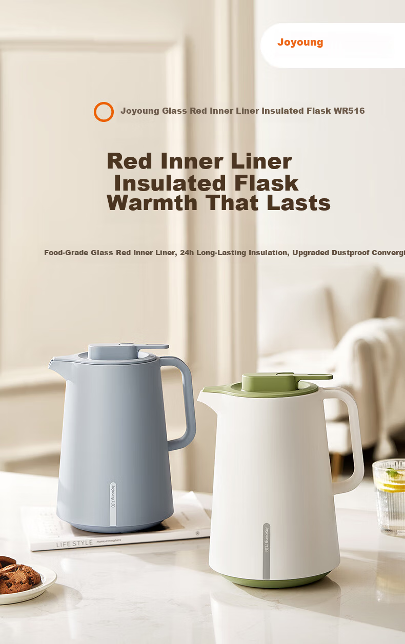 Joyoung Insulated Thermos, Large Capacity for Home Use, Glass Inner Liner, Hot Water Bottle for Students' Dormitory, 1.45L 1