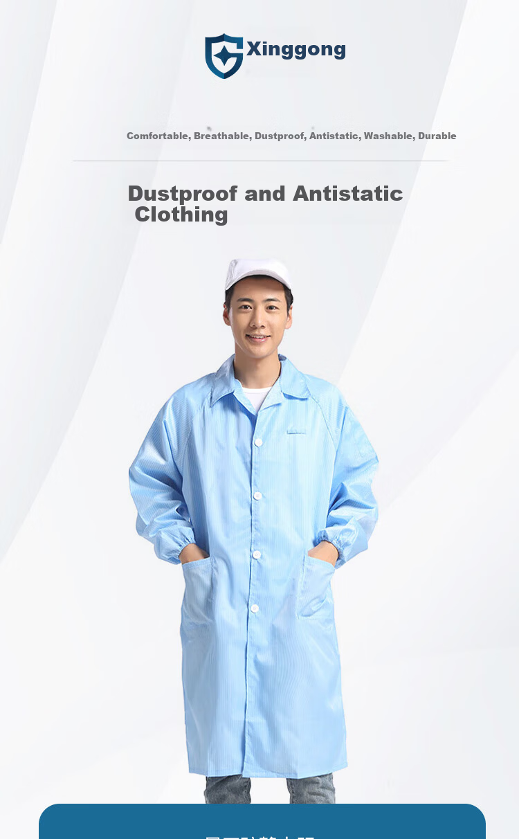 XINGGONG Anti-Static Lab Coat Dust-Proof Coat Anti-Static Workwear Cleanroom Suit Dust-Proof Clothing Turn-Down Collar Button Embroidered Navy Blue Size L 2