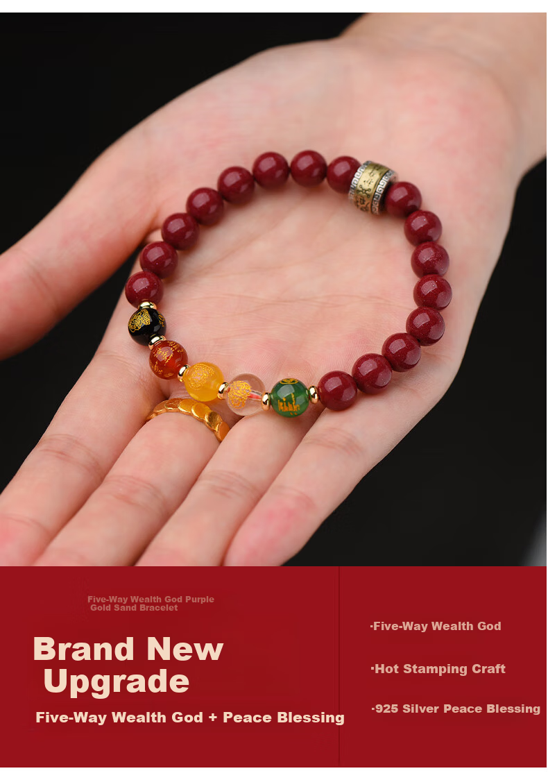 Li Jueming Cinnabar Bead Bracelet Five-Way Wealth God Bracelet Lucky Beads Unisex Purple Gold Sand Crystal Agate Zodiac Year Gift 9