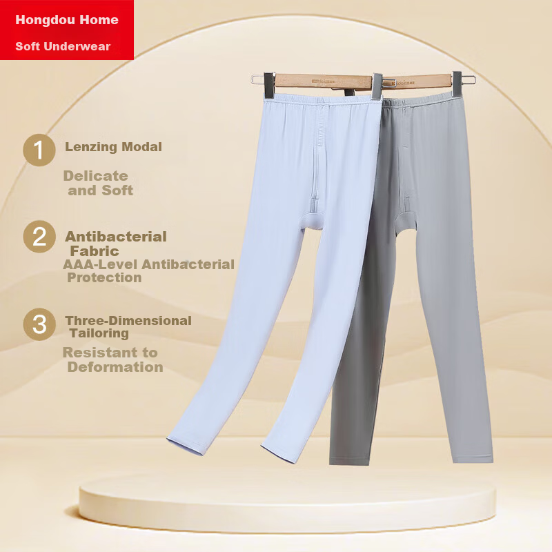 Hodohome Boys' Modal Antibacterial Thermal Leggings, Class A, Cotton Blend, 2-Pack, Sizes 120-171