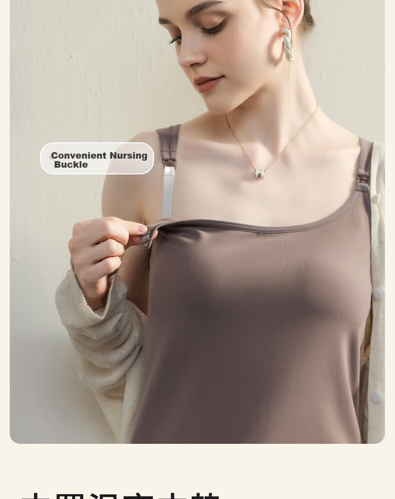 FENYE Nursing Tank Top Pure Cotton Breastfeeding Vest with Chest Pads Postpartum Feeding Light Gray L 15