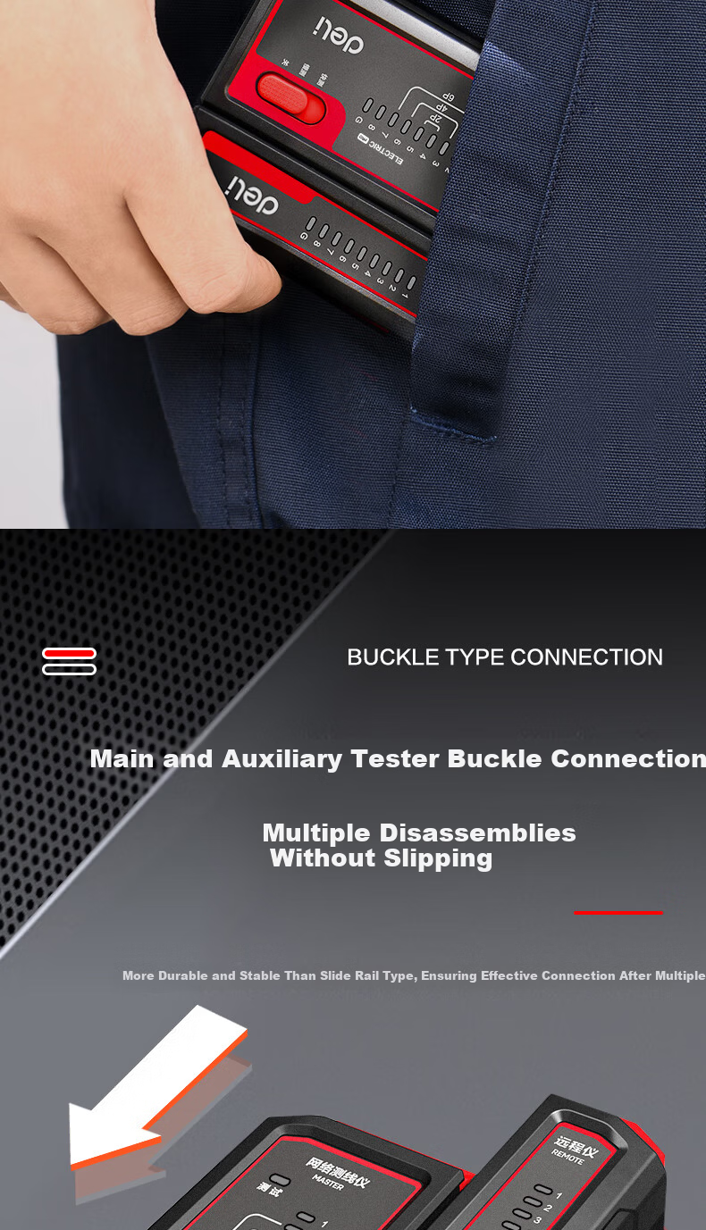 Deli Multifunction Network Cable Tester for Computer, RJ45, Telephone Line, Home Smart Continuity Detector 7