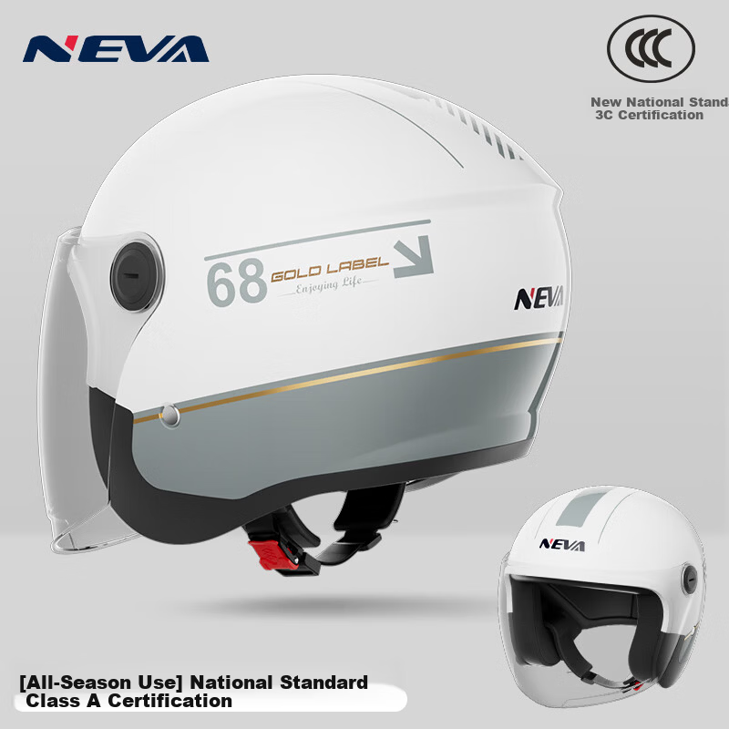 NEVA New National Standard Class A 3C Certified Electric Motorcycle Helmet Unisex Winter Warm Anti-Fog Electric Scooter 3/4 Half Helmet Safety Cap Pearl White - Anti-Fog Long Visor