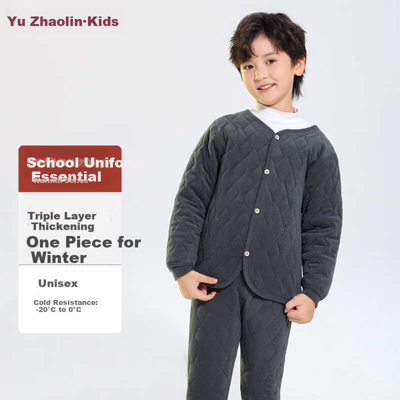 YUZHAOLIN Kids Thermal Underwear Boys and Girls Winter Fleece Thickened Long Sleeve Shirt School Uniform Essential Dark Gray 110