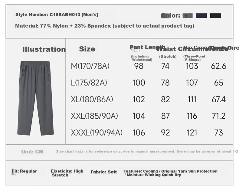 CAMEL Original Yarn Sun Protection Sports Pants Men Cooling Quick-Dry Straight Knit Pants C16BABLH013 Castle Gray L 1