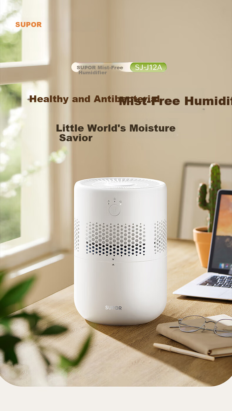 SUPOR SJ-J12A Ultrasonic Cool Mist Humidifier Desktop Quiet Office Bedroom Dormitory Home Baby Evaporative Small Humidifier Relieves Dry Throat Nasal Congestion Rhinitis Sensitivity 2