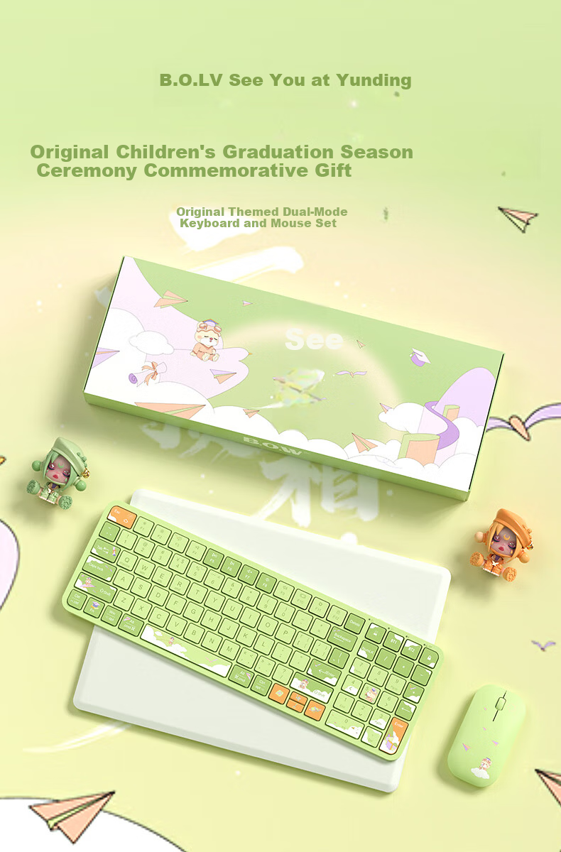 BOW Hangshi Yun Ding Xiang Jian Student Graduation Season College Entrance Exam Gift Ultra-Thin Dual-Mode Rechargeable Wireless Bluetooth Keyboard And Mouse Set for Office And Home Use 79 Keys - Chunche 1