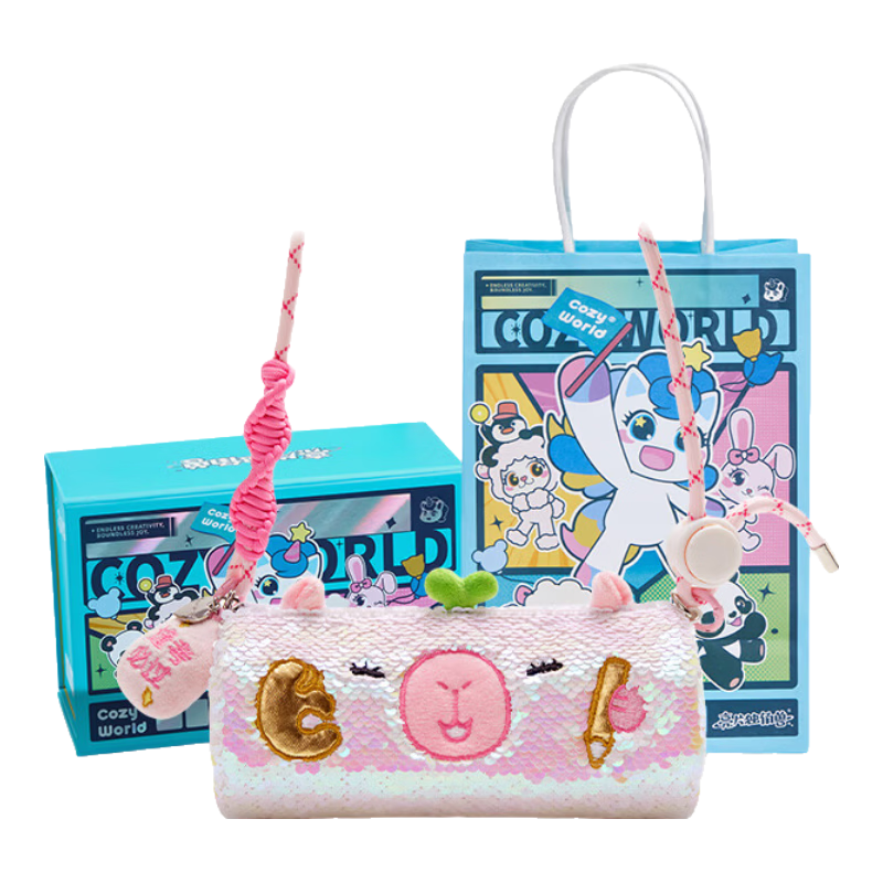 Liangpiandujiaoshou Capybara Colorful Cute Sequin Shoulder Bag Pencil Case, Adorable Children's Birthday Toy Gift