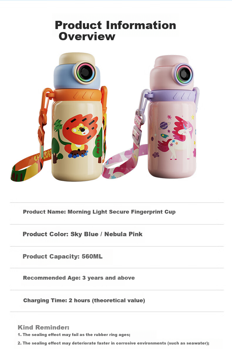 M&G Fingerprint Unlock Children's Smart Insulated Water Bottle 560ml Large Capacity 316L Stainless Steel Straw Cup for Students Girls 10