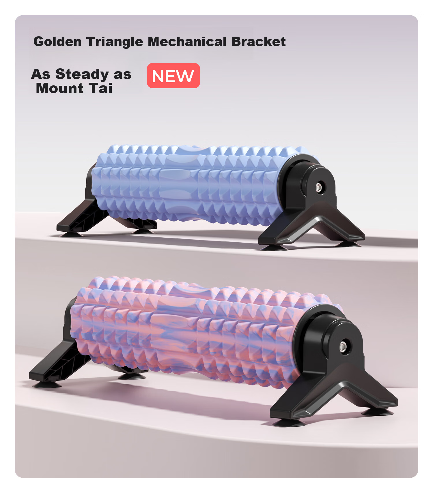 Yottoy Bracket Foam Roller Stick Fixed Wolf Tooth Professional Massage Roller Fitness Tool Yoga Column Camouflage Pink 4