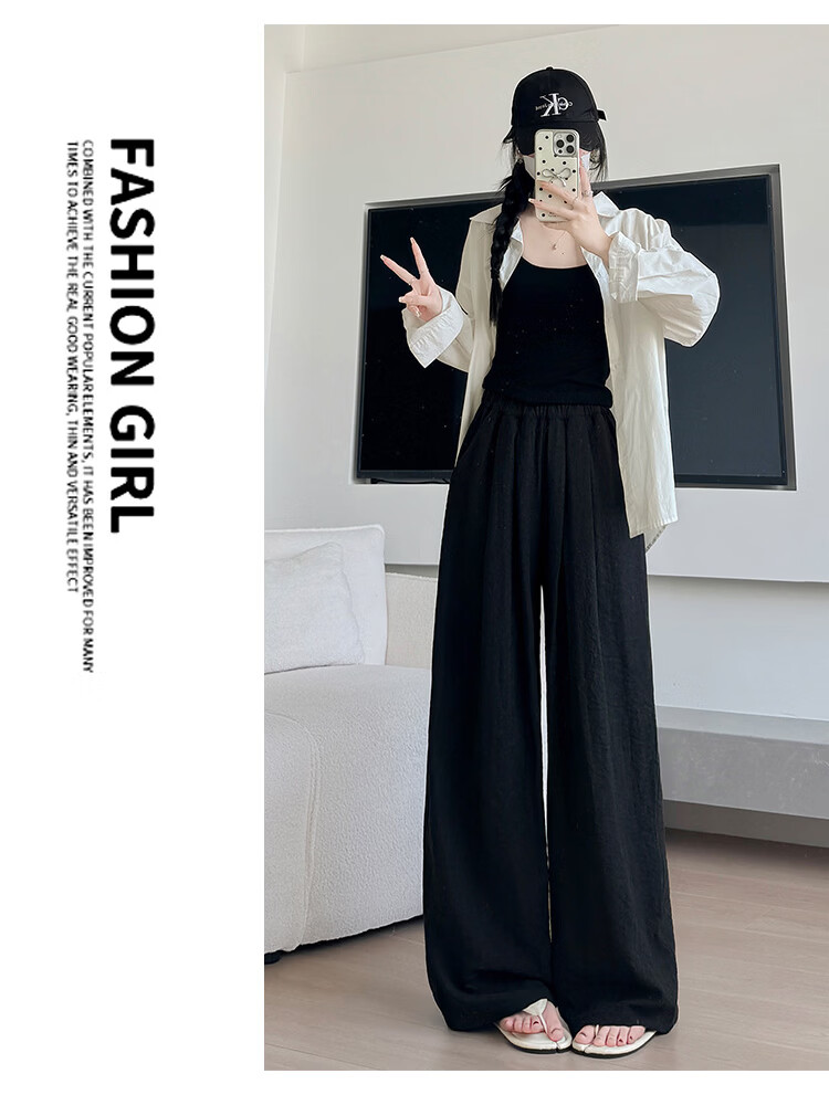 FitonTon Naifu Shanben Women's Autumn Winter New High Waist Draped Slim Casual Loose Lazy Texture Wide Leg Pants 15