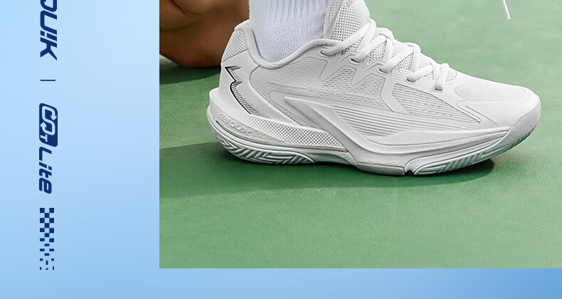 361° Sai Dian Pickleball Shoes Men's Sports Shoes Summer New Professional Training Shoes Cushioning Rebound 672624403-1 14