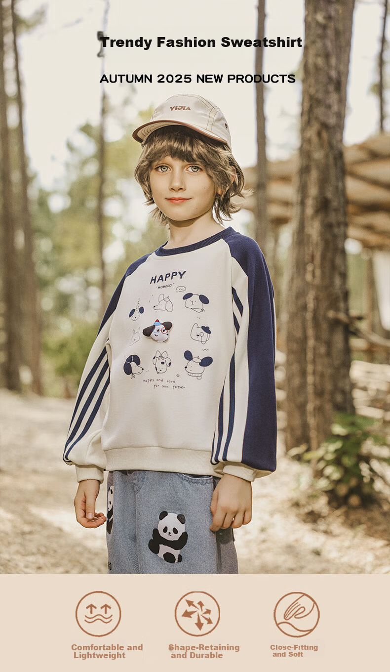 MOMOCO Children's Sweatshirt, Autumn Children's Clothing, Inner Layer Long-Sleeve Trendy Fashion Sweatshirt, 17 Full Print, 110 2