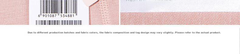 Aimer Milk Series Thermal Underwear, Autumn And Winter Antibacterial And Anti-Static, Black Top, S160 28