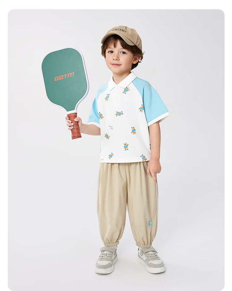 Balabala Boys Short Sleeve Set Kids Baby 2026 New Summer Raglan Sleeve Delicate Bear Two-Piece Skin-Friendly 14