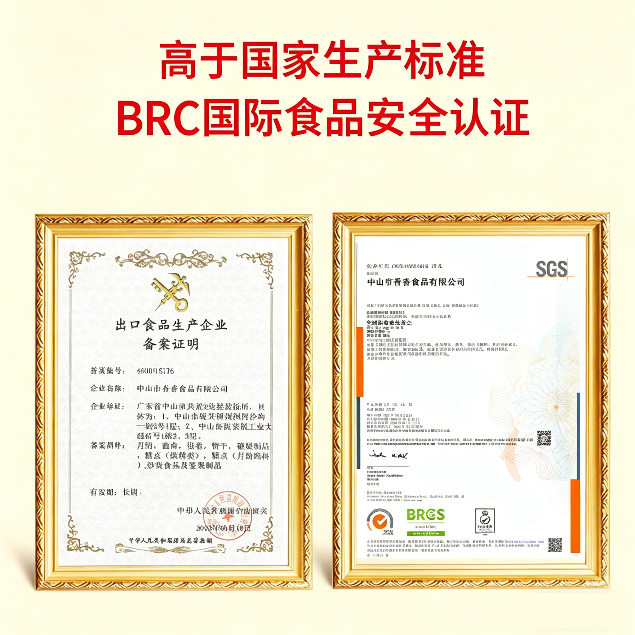 金尊丹麦曲奇饼干1000g 澳门手信 独立包装 礼盒装 休闲零食点心