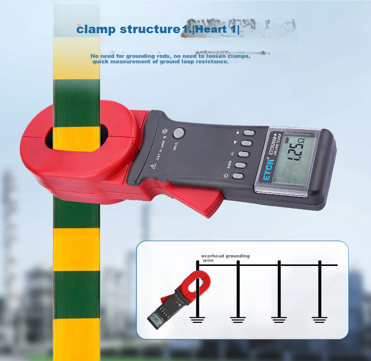 ETCR ETCR2000A Clamp Ground Resistance Tester 500Ω Clamp Meter Lightning Protection Grounding 55×32mm 10