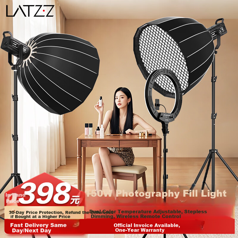 LATZZ 150W SL Live Streaming Fill Light LED Photography Light Deep Throw Professional Studio Spherical Deep Parabolic Softbox Indoor Studio Lighting Continuous Light for Streamers