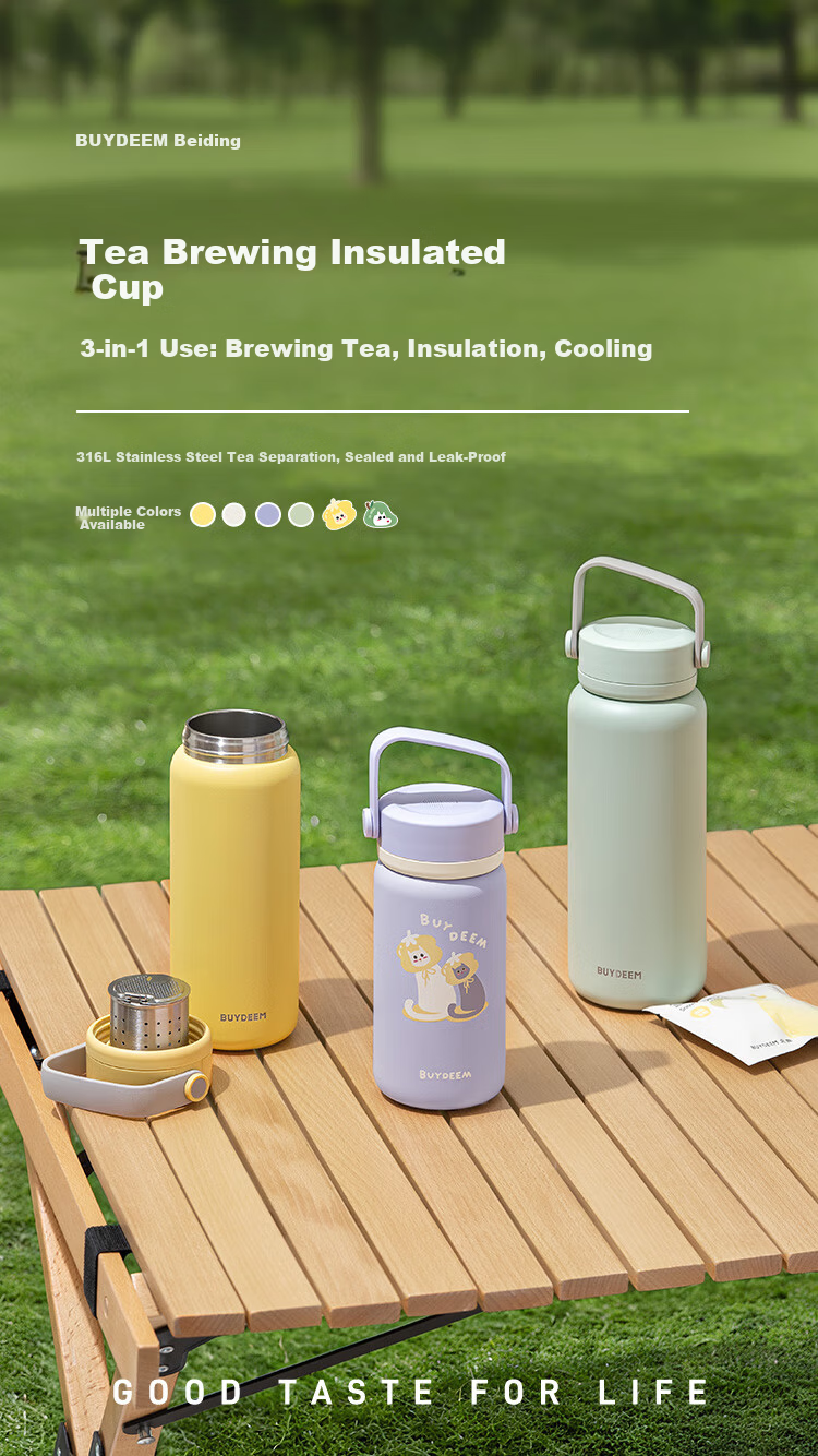 Buydeem Tea Infuser Thermos Cup High-Quality Separation Water Bottle Portable Office Outdoor Unisex Gift 1
