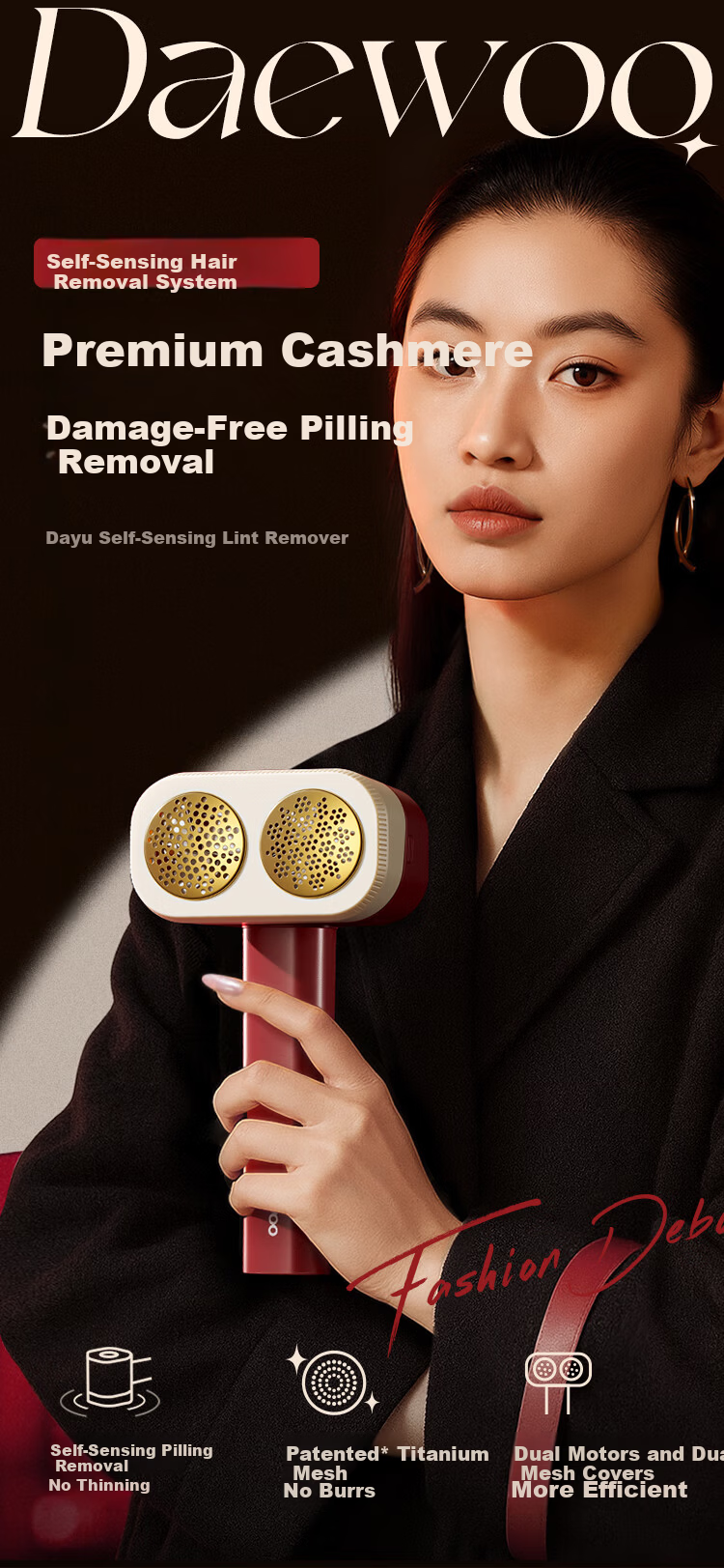 DAEWOO Rechargeable Fabric Shaver Lint Remover M7-SE Household Clothes Fuzz Remover Pilling Trimmer 5