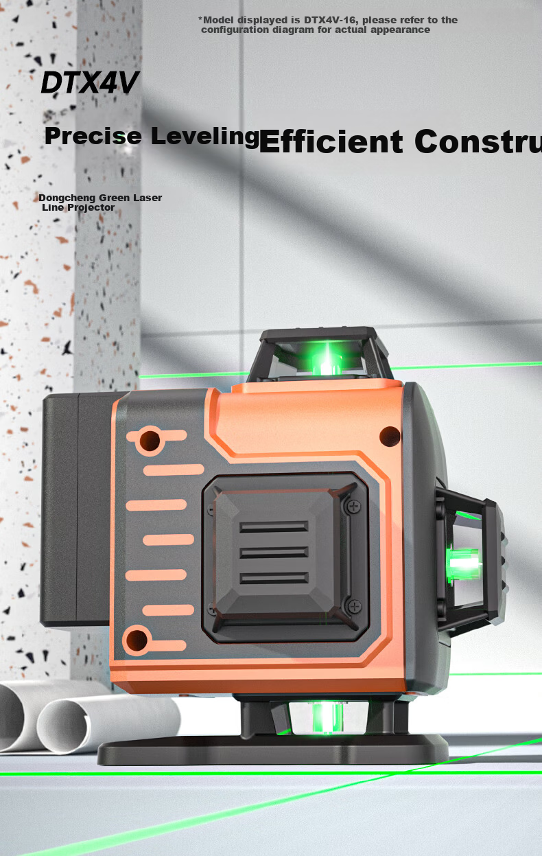 Dongcheng 12-Line Laser Level Infrared High-Precision Auto-Leveling Strong Light Horizontal Laser DTX4V-12QE 1