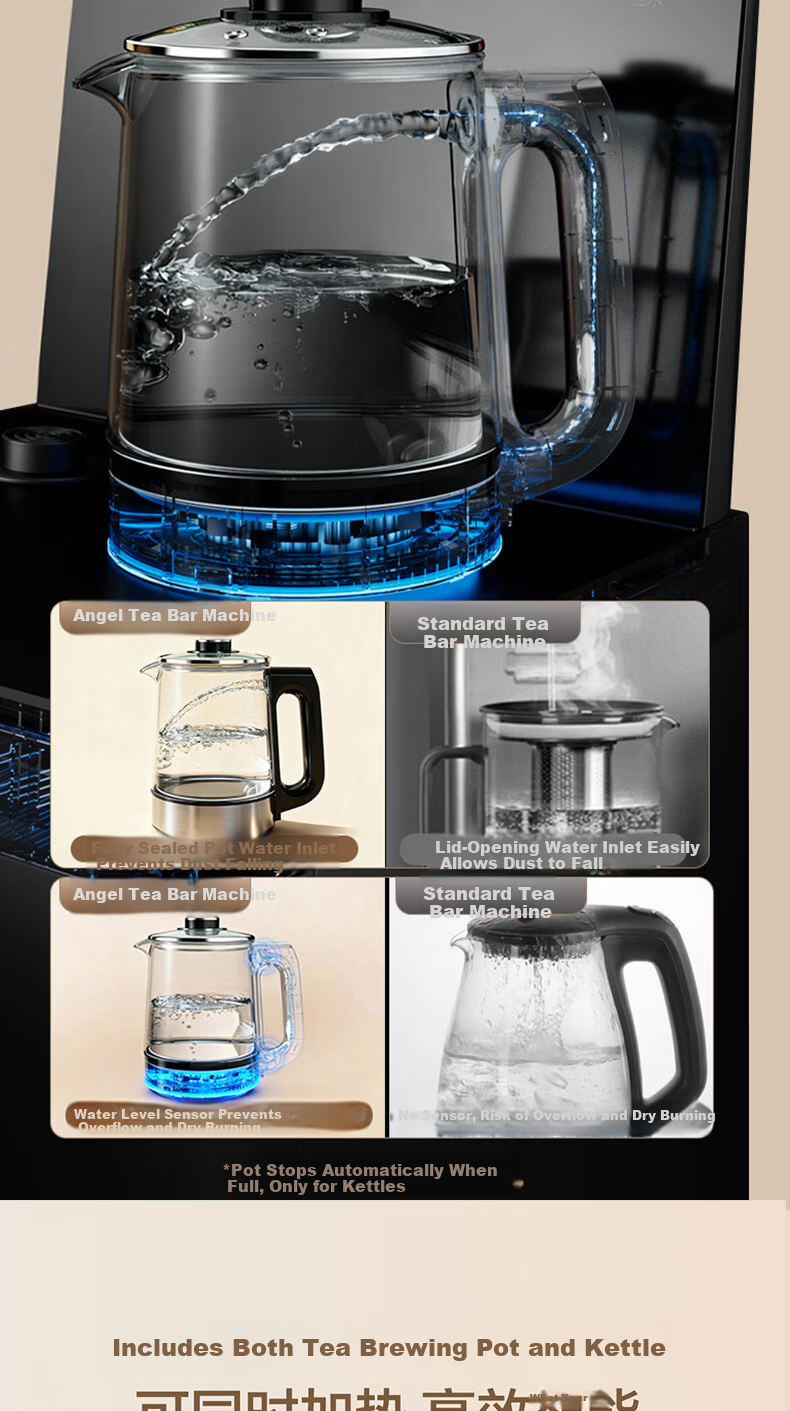 Angel Home Tea Bar Machine High-End Living Room Smart Voice Control Anti-Overflow and Dry-Burn Protection Bottom-Load Water Dispenser Constant Temperature Health Preservation Stewing Kettle Integrated 12