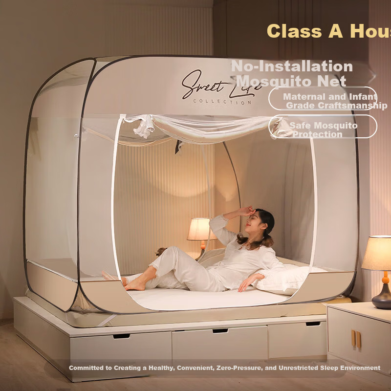 Su Era Mongolian Yurt Mosquito Net Anti-Fall 1.8x2m Home Integrated No-Installation Foldable Children's Mosquito Net Baby Class A