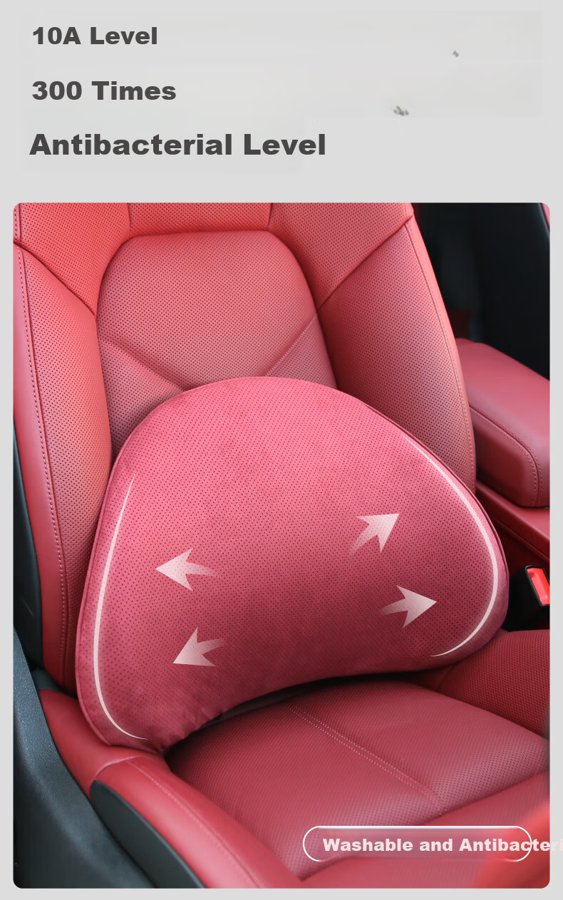 BIMLL Car Lumbar Support Cushion Office Seat Backrest Pillow Car Waist Pillow Driving Back Support 6
