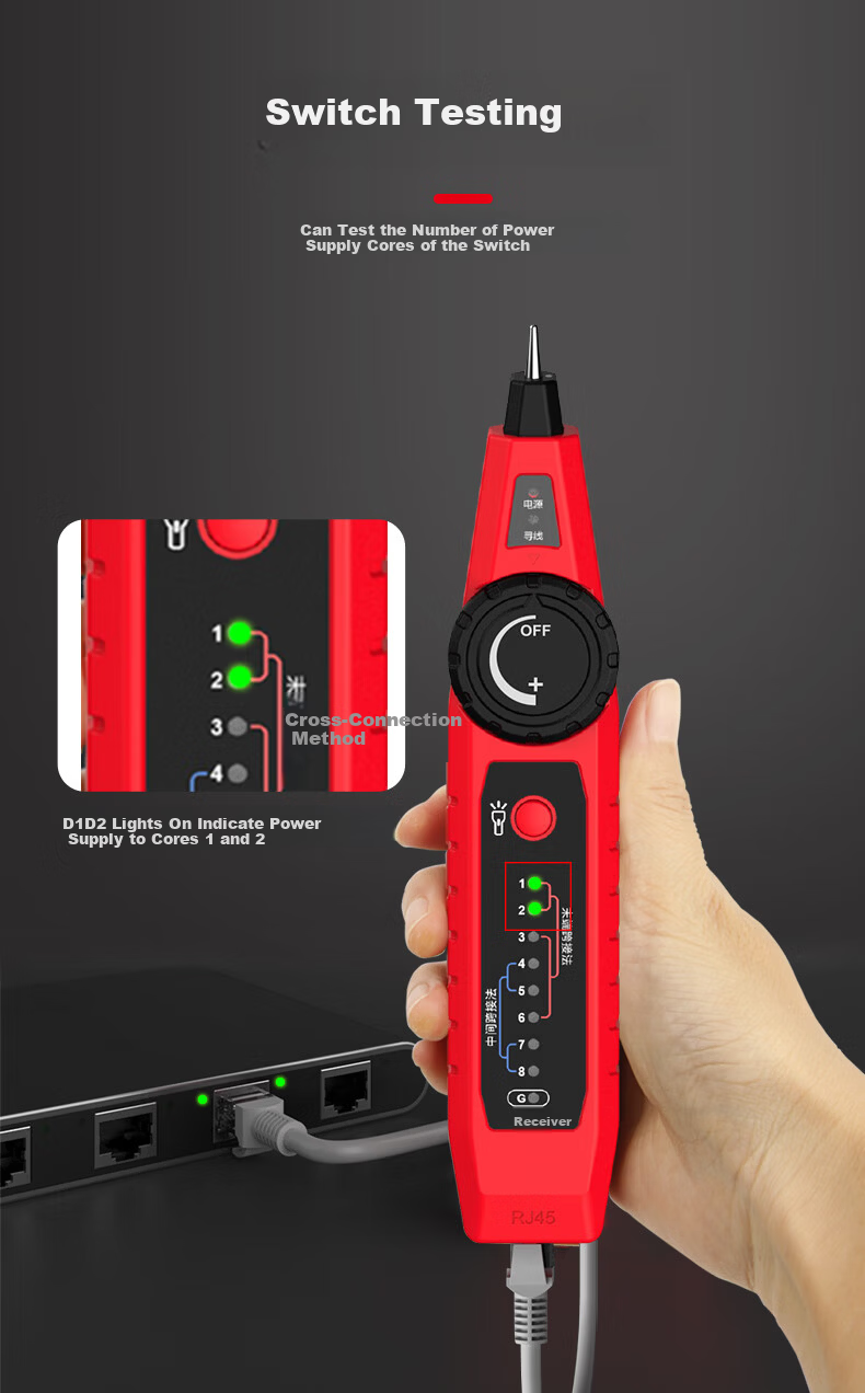 Smart Mouse NF-810 Cable Tracker Network Tester Line Tracer Cable Detector Network Cable Tester 4