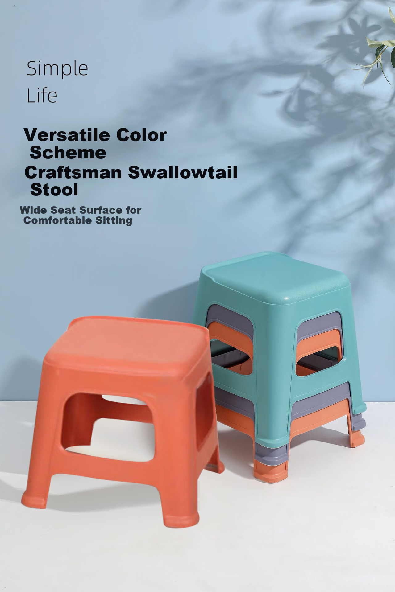 Youjia Premium Household Plastic Small Stool Bathroom Shower Mini Low Stool Children's Non-Slip Square Large Orange 1