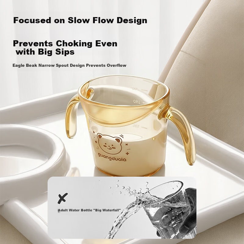 Guangduola Angled Open Cup Baby Drinking Cup Children's Milk Cup Training Cup PPSU Direct Drinking Milk Cup with Scale